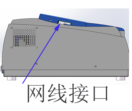 網(wǎng)線接口.png