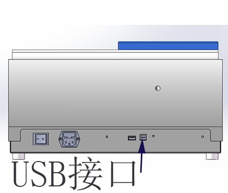 USB 接口.png