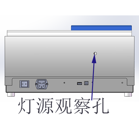 燈源觀察孔.png