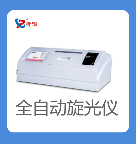 微傳單頁面 (48).png
