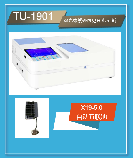 ΢ - 2024-06-26T103214.432.png
