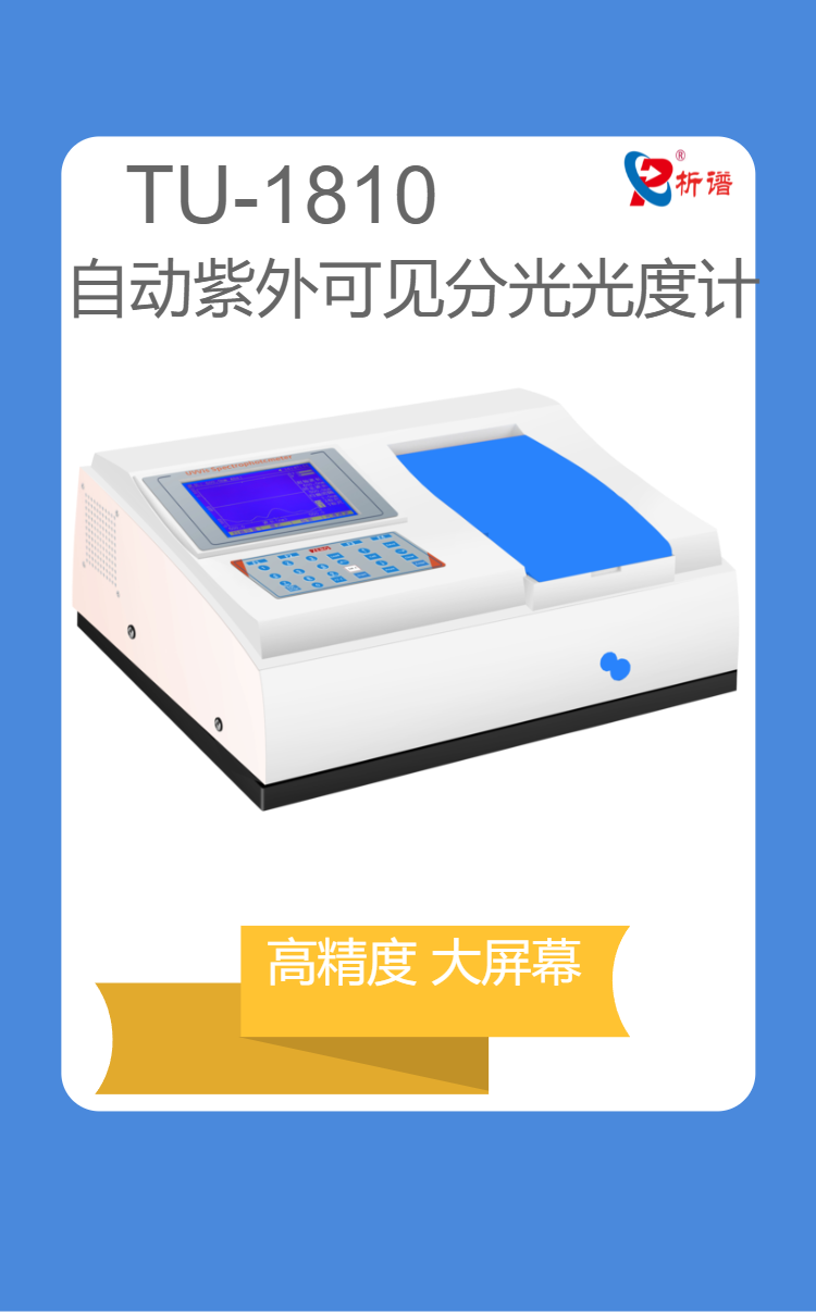 微傳單頁面 (49).png