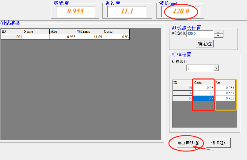 1726280043598.png