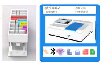 微信圖片_20241107153717.png